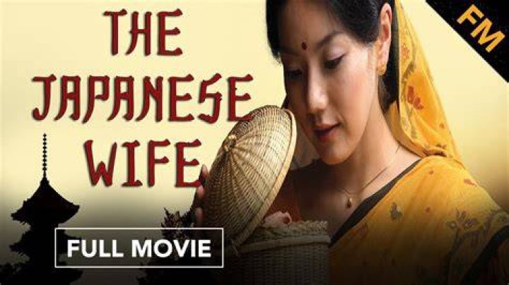 Subtitled Asian adult video content streaming